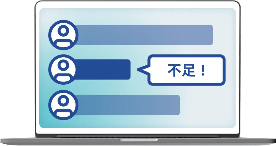かんたんに要員計画作成​リソースを見える化！