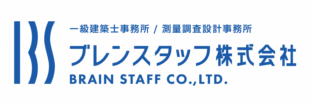 BRAIN STAFF