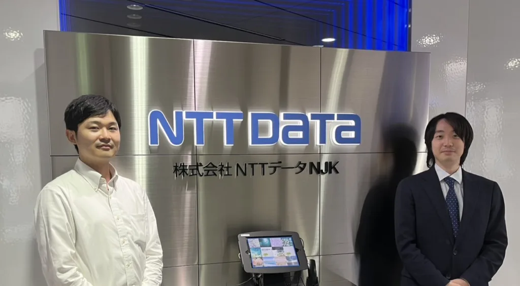 株式会社ＮＴＴデータＮＪＫ