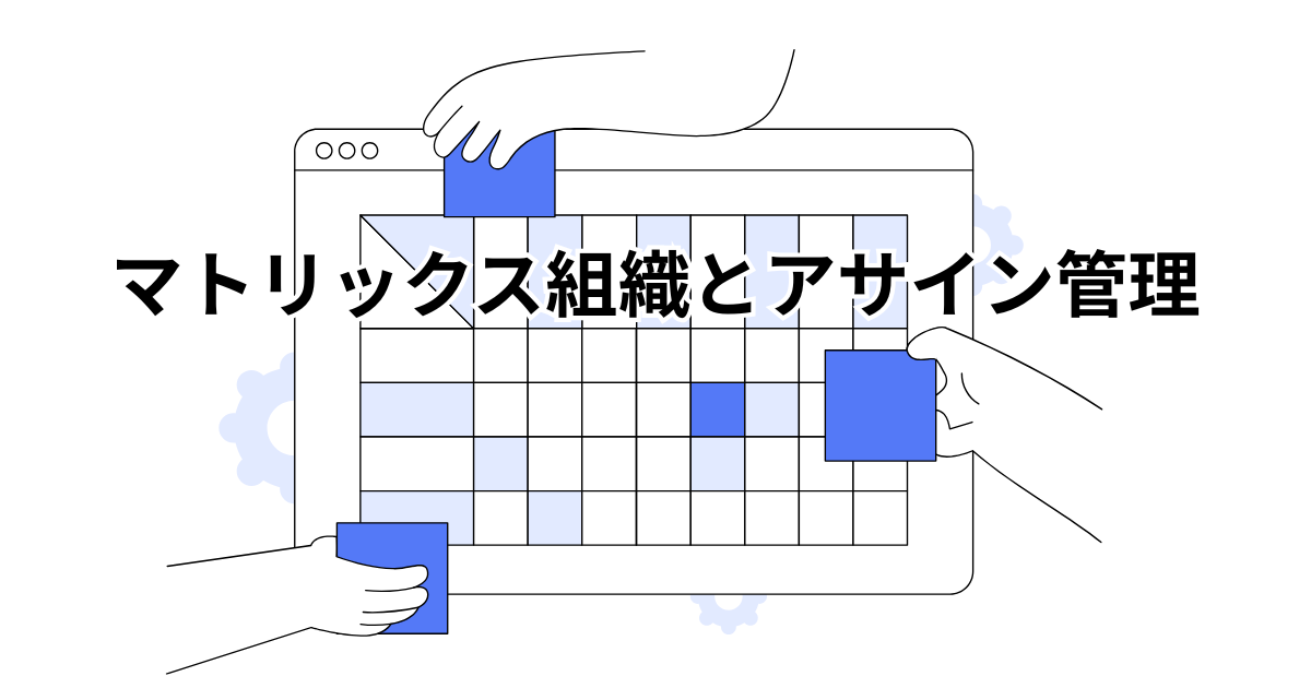 はてなブログ-アイキャッチ画像-